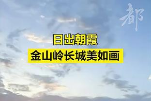 本季场均7.2分！爵士官方：球队已正式裁掉凯文-诺克斯